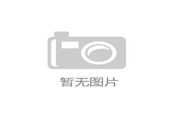 费耶诺德追梅西式端：重磅引援背后的深远布局